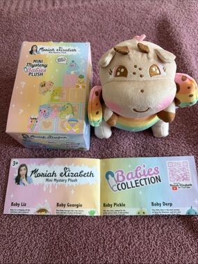 Moniah Elizabeth Mini Mystery Babies Dragon
